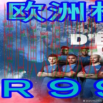 世界杯买球网站汇总合集：覆盖玩法指南与入口方式 - 世界杯官方信息